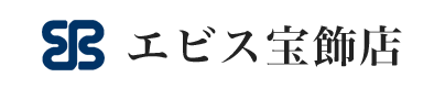 神戸三宮センター街のエビス宝飾店